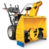 제설장비 CUBCADET 3X30HD