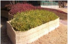 볏집거적(바람막이-45cm*20m)