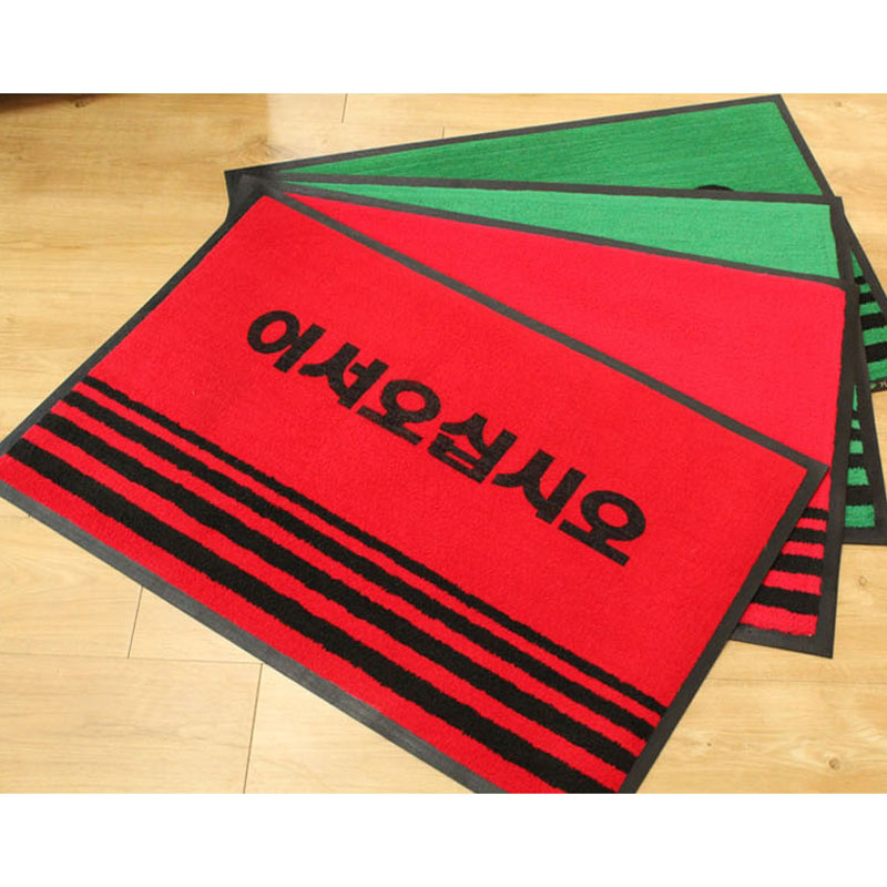 어서매트/현관매트 60*90cm