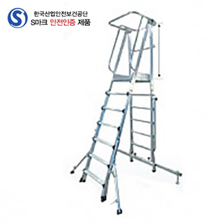 [말비계]고소작업발판사다리 조립형 GSW-A (주문예약)