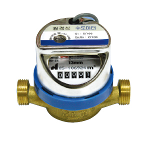 원격식 (냉수용)수도미터
