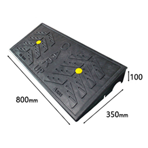 차량진입판/카업 100