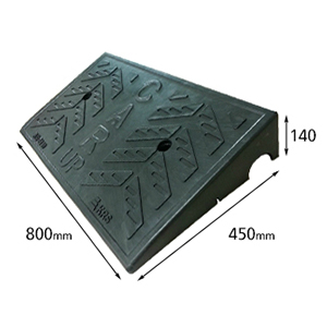 차량진입판/카업 140