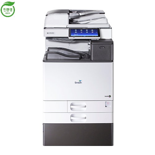 신도리코 복합기 D430