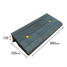 차량진입판/카업 130