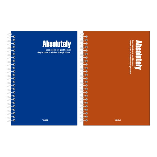 [양지]스프링노트-대7호 / 188*260mm,256매