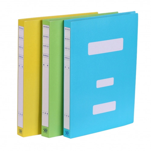 폭넓은정부화일 / A4,10개입