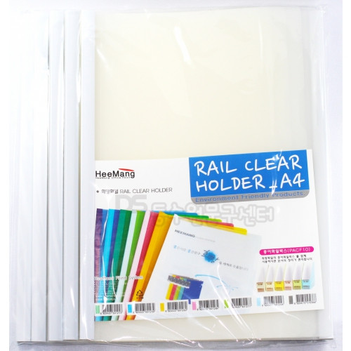 A4각쫄대화일 / 10개입