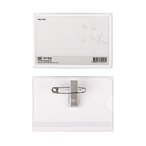 아크릴명찰-중 / 90*64mm,50개입