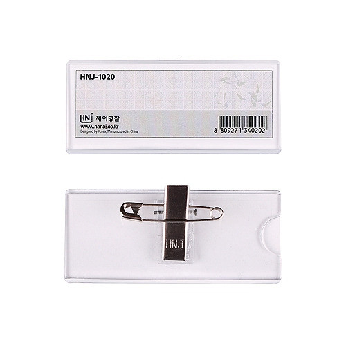 아크릴집게명찰 / 70*30mm,50개입