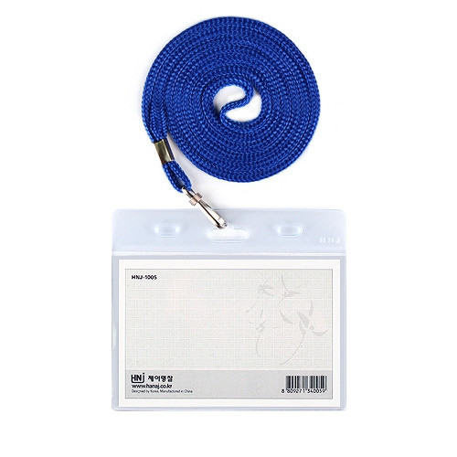 목걸이카드명찰-가로형(민) / 95*66mm,20개입