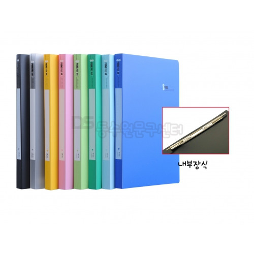 A4 PP스프링화일 / A4.hc627e