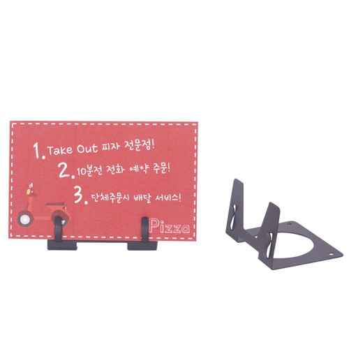 메모홀더(스탠드형)-대MA-803 / 3개입,70*55*35mm