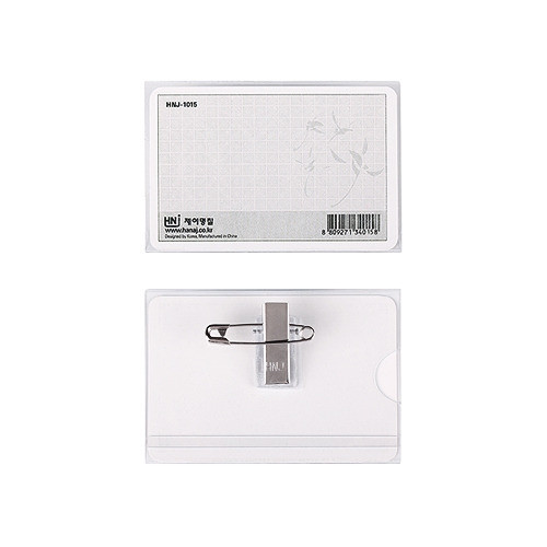 아크릴명찰-소 / 77*52mm,50개입