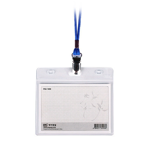 스마트명찰-가로형(민) / 99*70mm,10개입