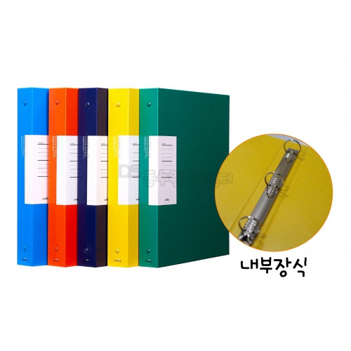 페이퍼 3공O링바인더 / 3cm