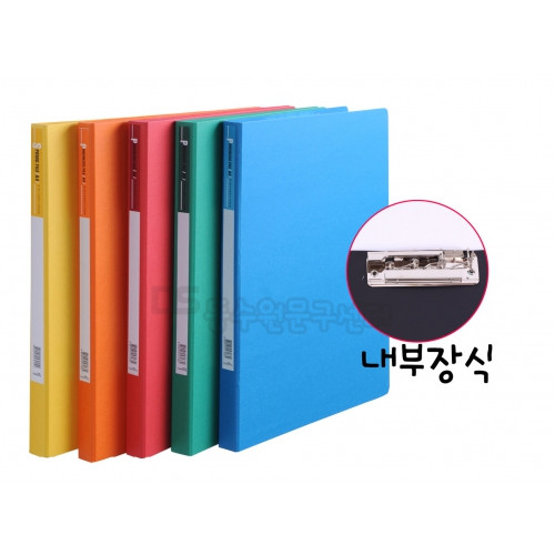 A4 수입지레버화일 / IP-32