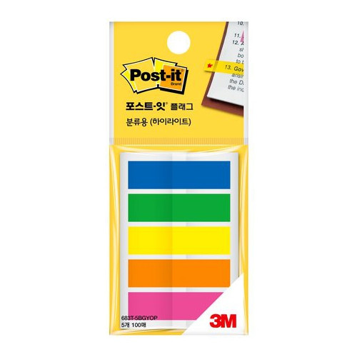 하이라이트플래그683T-5BGYOP / 44*12mm,20장*5색
