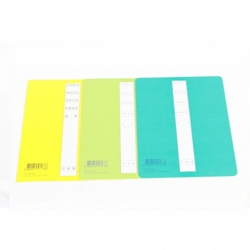 정부화일덮개 大 / 50개입